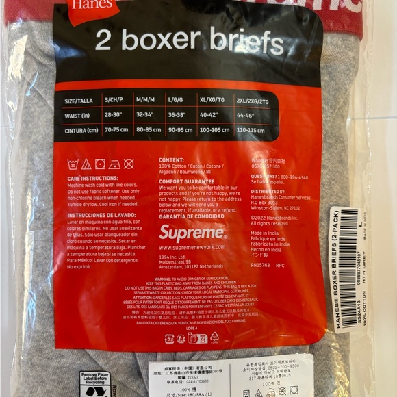 Supreme Hanes Heather Grey Boxer 2 pack Size Large SS24 - Picture 4 of 4
